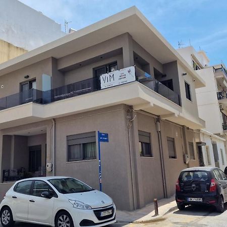 Magdalena Suite 2.0 Kandiye Dış mekan fotoğraf