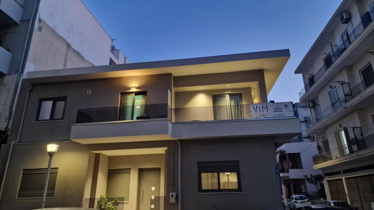 Magdalena Suite 2.0 Kandiye Dış mekan fotoğraf
