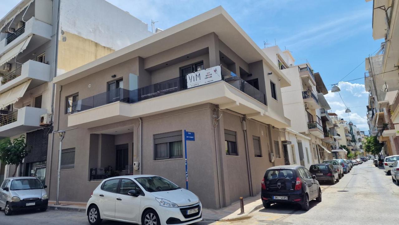 Magdalena Suite 2.0 Kandiye Dış mekan fotoğraf